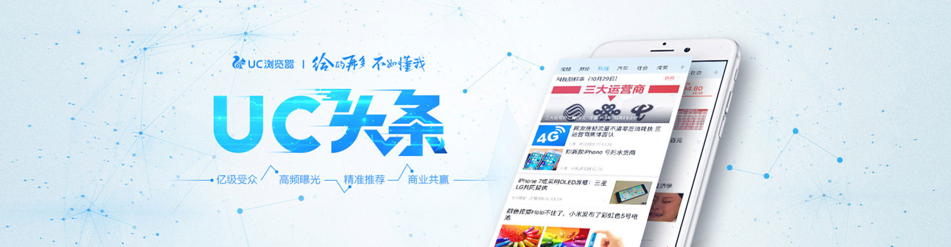 汉寿百度推广优化