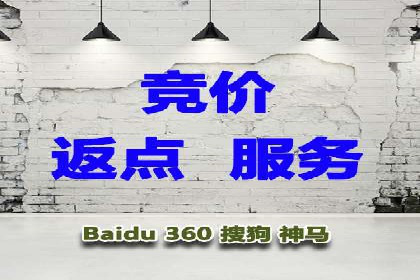 某企业抖音信息流广告投放全流程揭秘