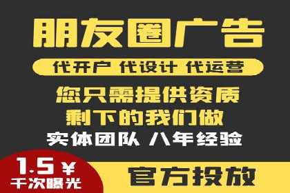 百度包年竞价与SEO的结合策略及案例